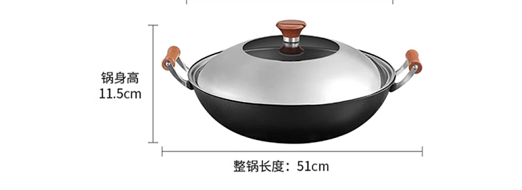 cooking-iron-frying-pan-36cm-22