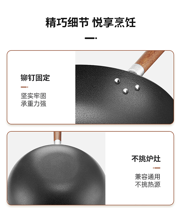 cooking-iron-frying-pan-36cm-23