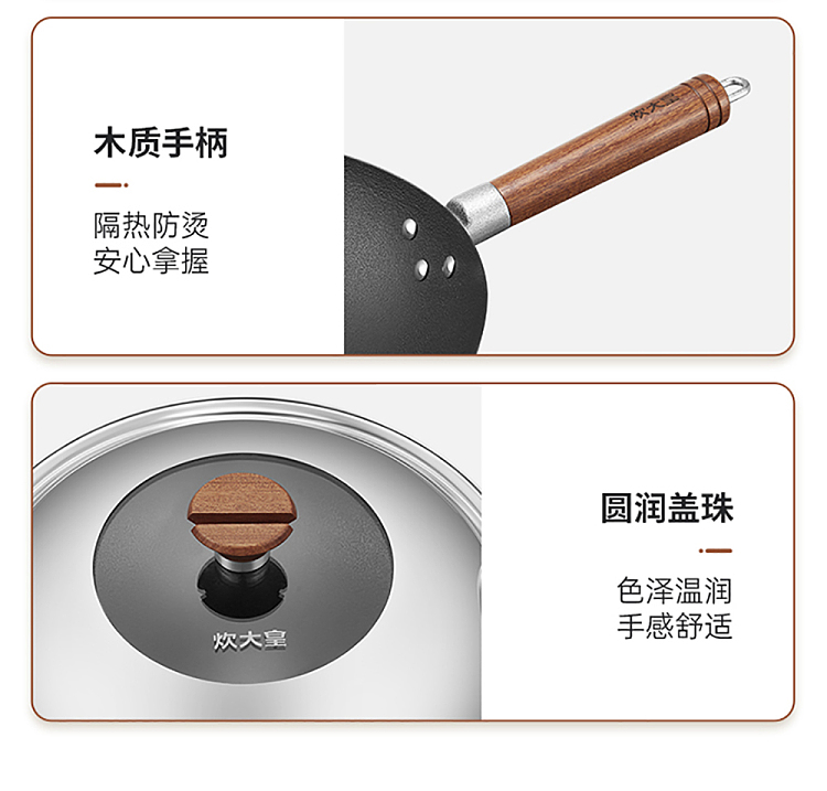 cooking-iron-frying-pan-36cm-24