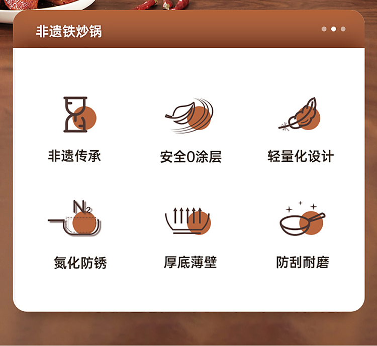 cooking-iron-frying-pan-36cm-3