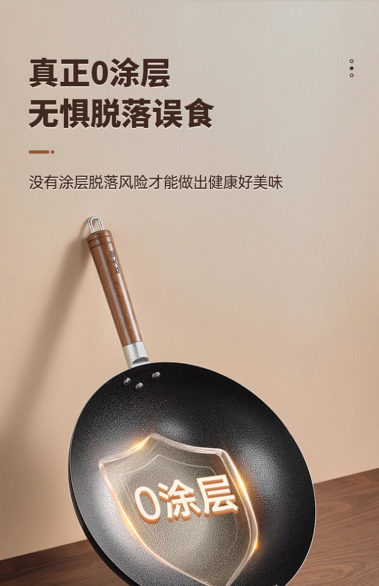 cooking-iron-frying-pan-36cm-4