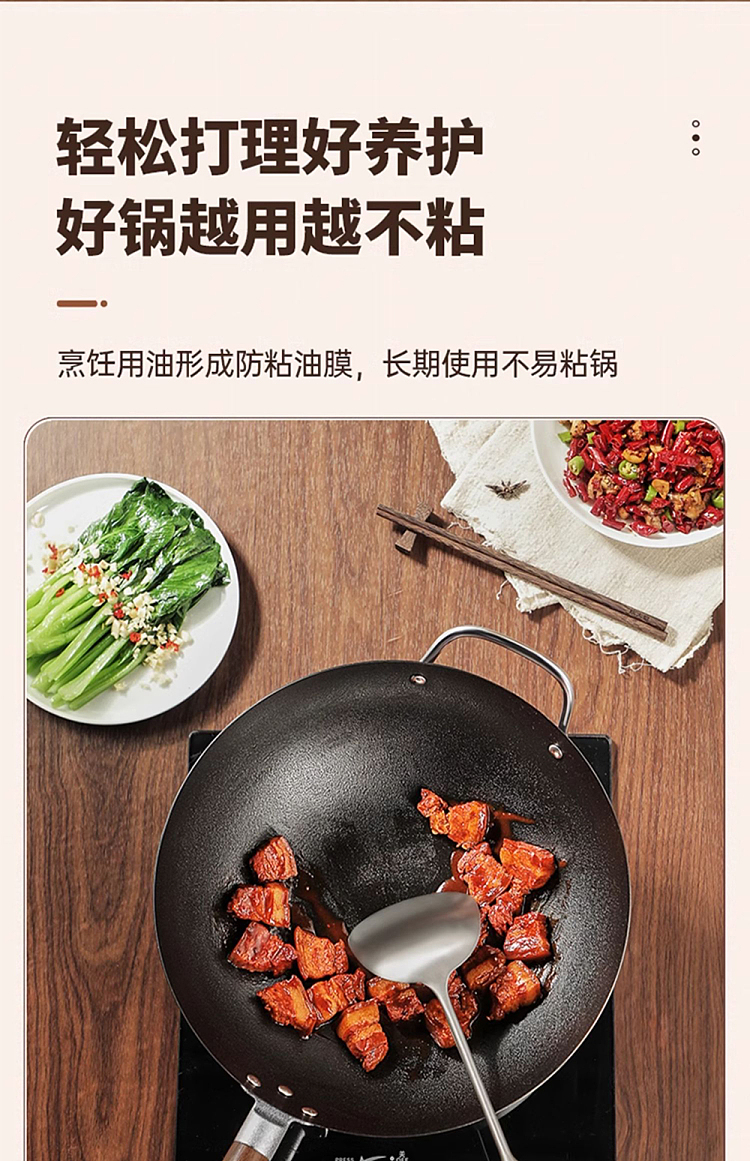 cooking-iron-frying-pan-36cm-7