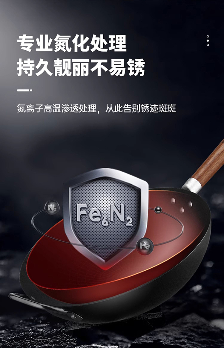cooking-iron-frying-pan-36cm-9