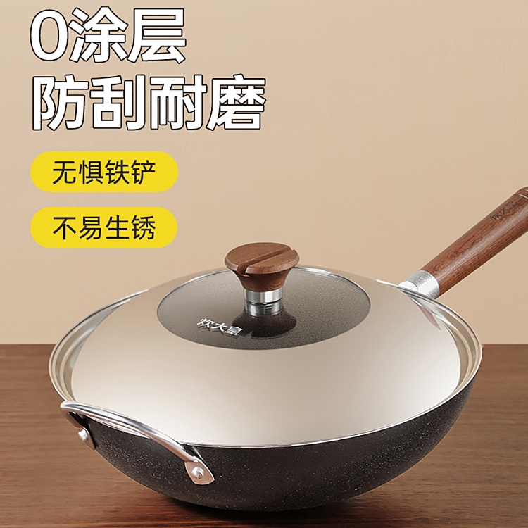 cooking-iron-frying-pan-36cm-1