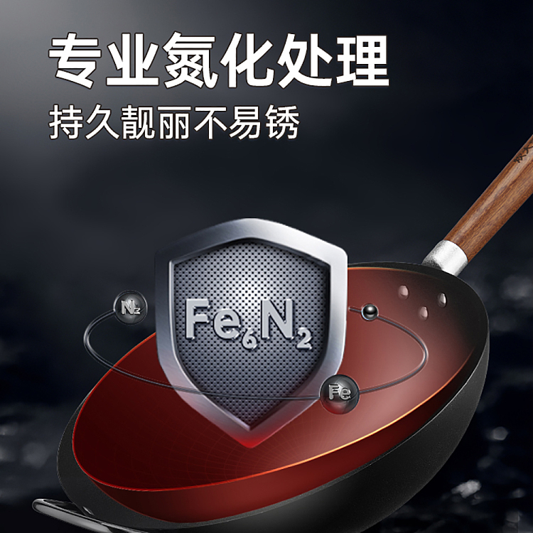 cooking-iron-frying-pan-36cm-2