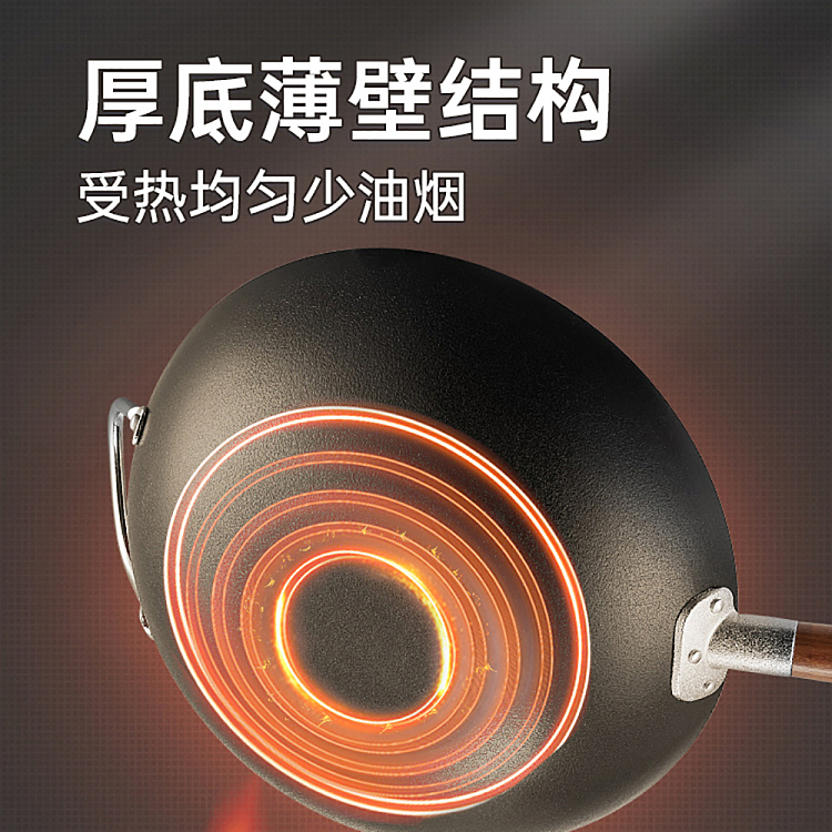 cooking-iron-frying-pan-36cm-4