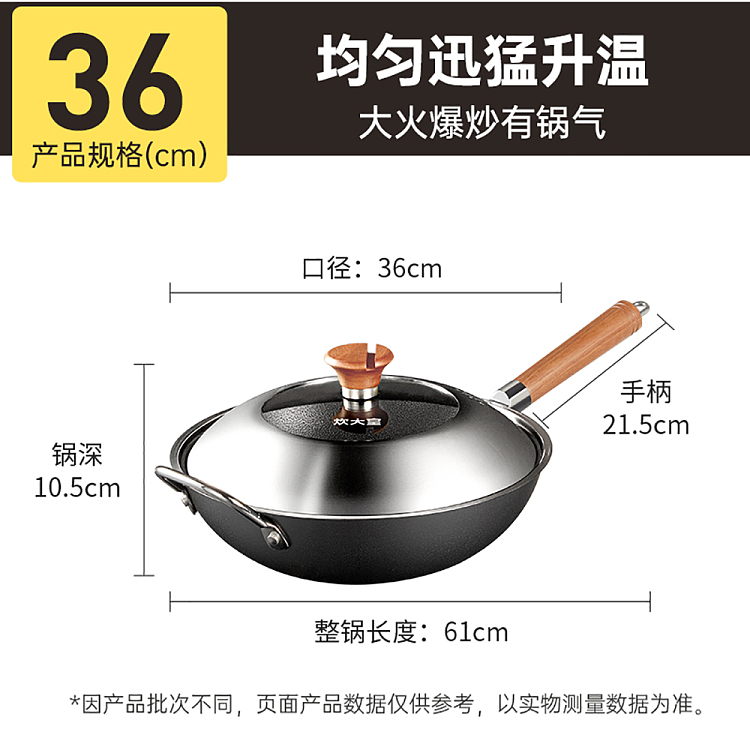 cooking-iron-frying-pan-36cm-5