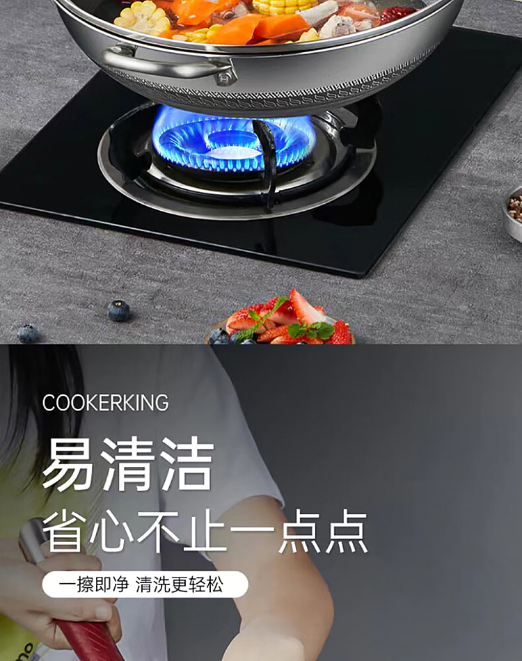 cookware-316l-double-sided-screen-wok-32cm-13