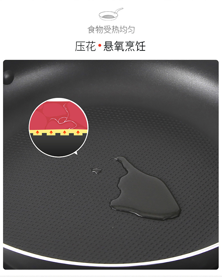 cookware-black-crystal-frying-pan-30cm-3