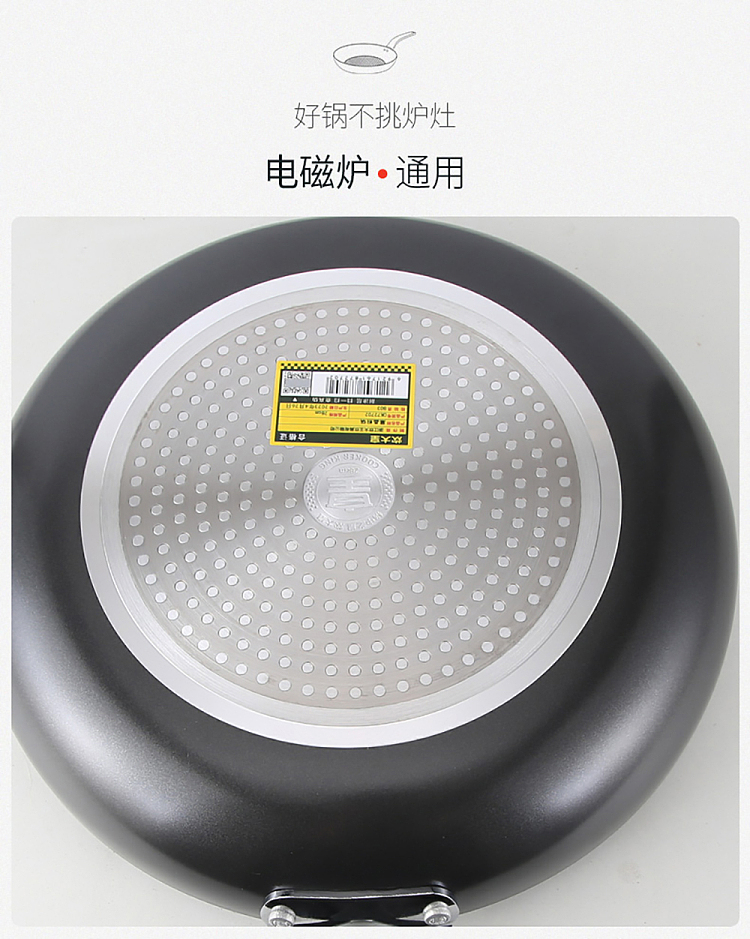 cookware-black-crystal-frying-pan-30cm-4