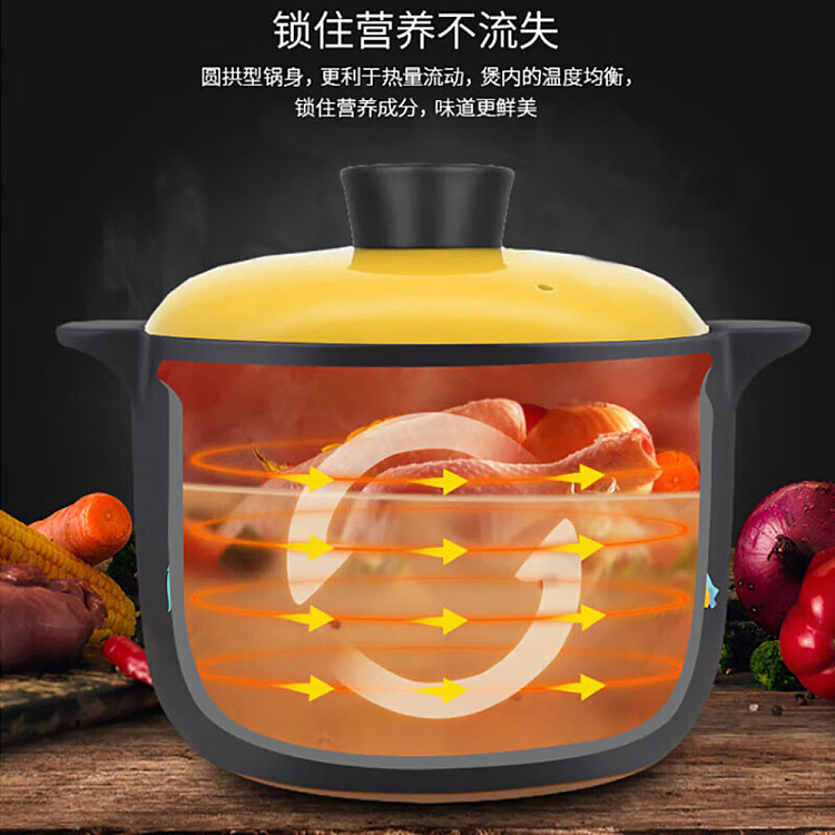 cooks-royal-flavor-ceramic-cooker-4l-4
