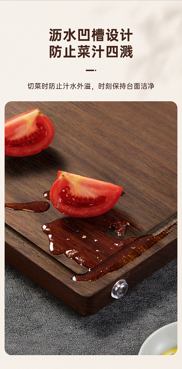 cooks-kitchen-ebony-plate-362423cm-11