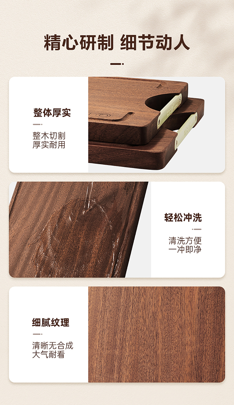 cooks-kitchen-ebony-plate-362423cm-13