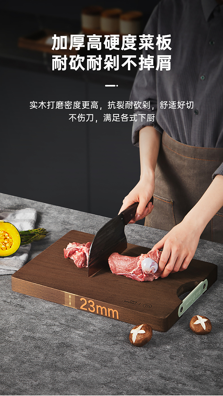 cooks-kitchen-ebony-plate-362423cm-6