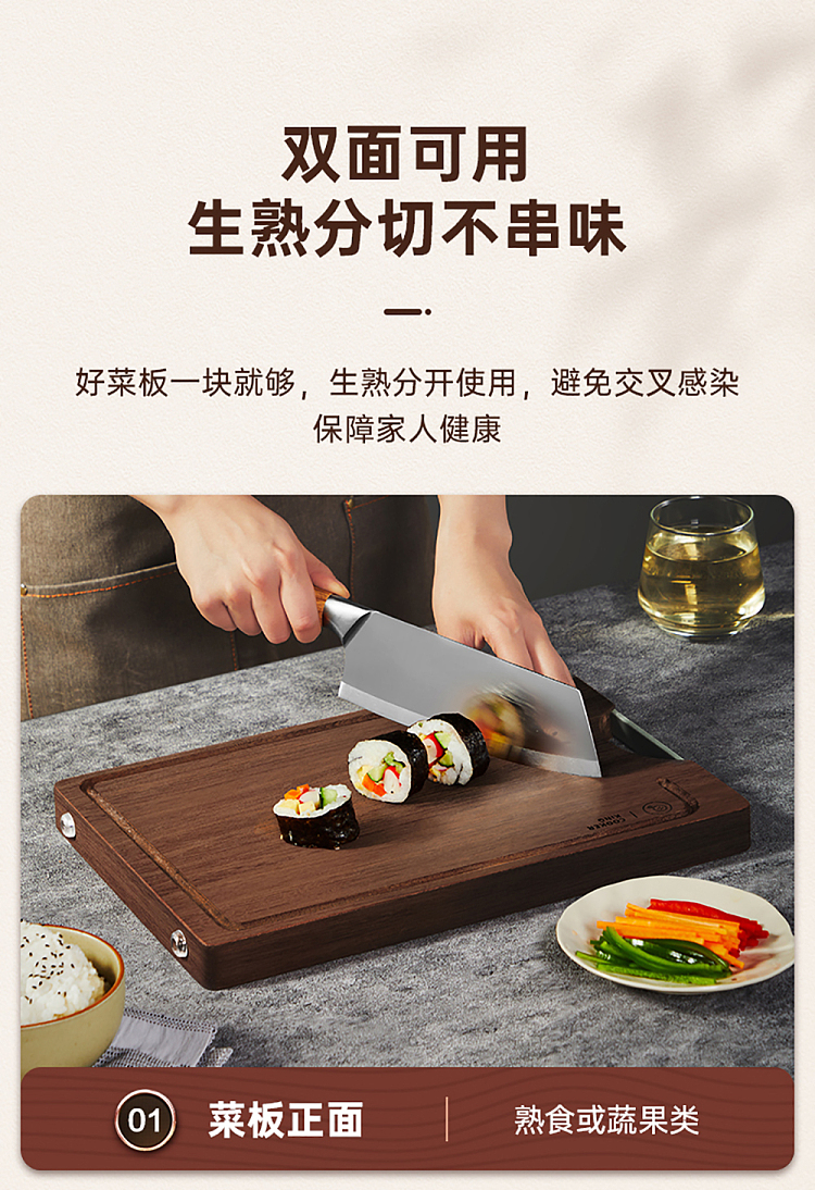 cooks-kitchen-ebony-plate-362423cm-7