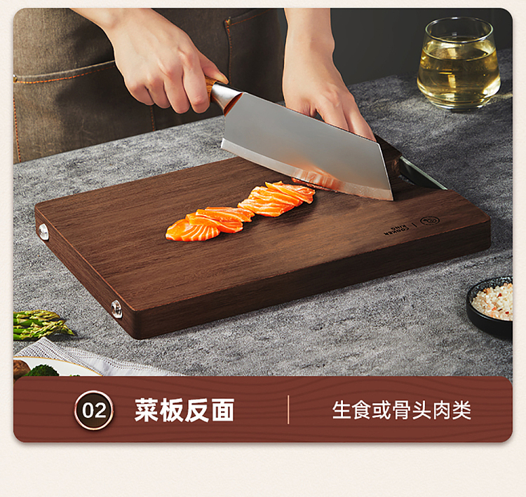 cooks-kitchen-ebony-plate-362423cm-8