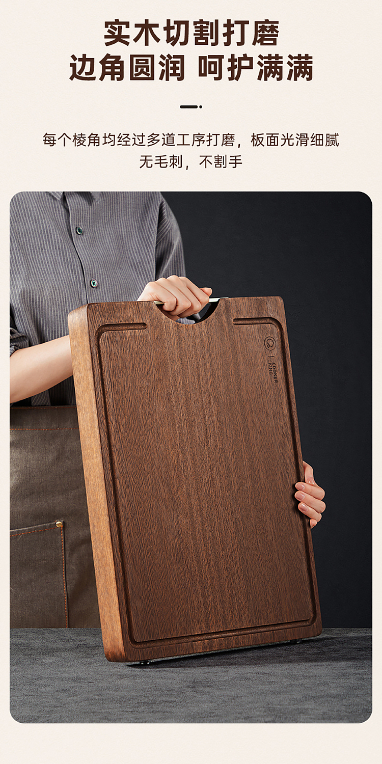 cooks-kitchen-ebony-plate-362423cm-9