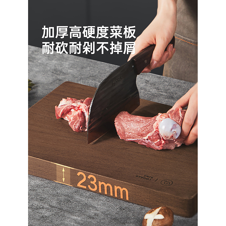cooks-kitchen-ebony-plate-362423cm-2