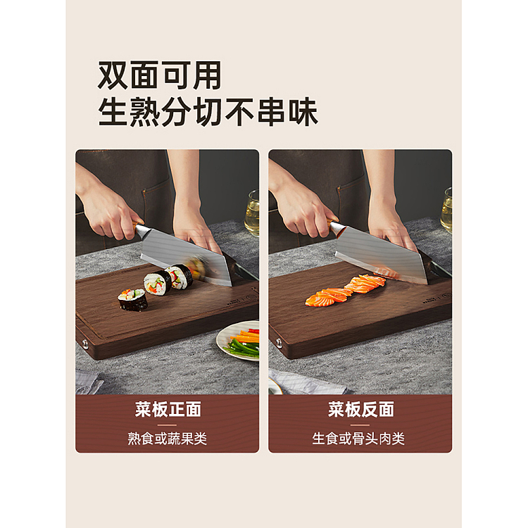 cooks-kitchen-ebony-plate-362423cm-4