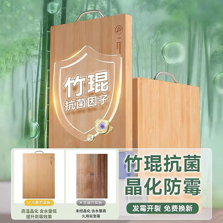 cooking-king-grinding-power-whole-bamboo-vegetable-board-402822cm-with-knife-sharpening-function-2
