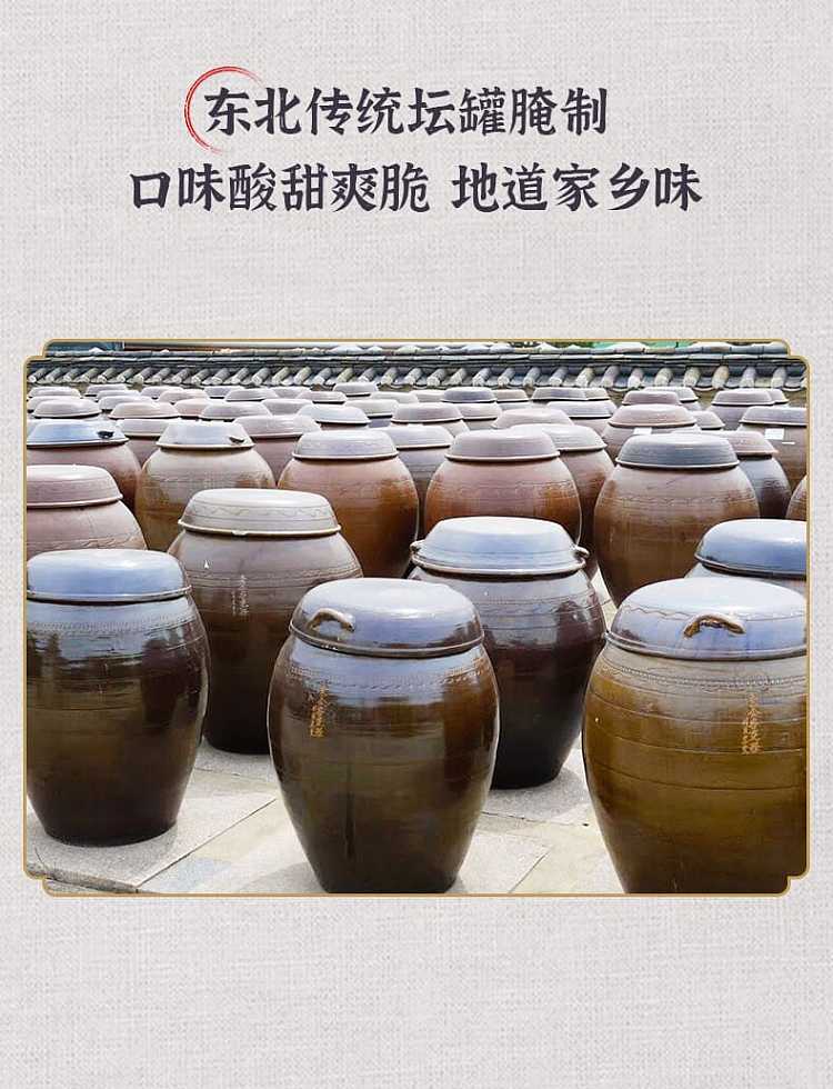 lily-jinzhou-lily-appetizer-fragrant-tribute-vegetable-158g-3