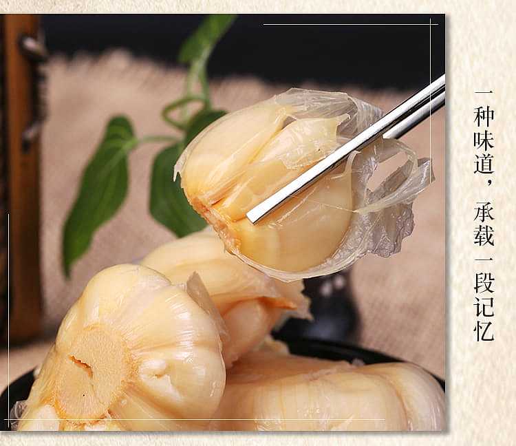 lily-jinzhou-lily-sweet-and-sour-garlic-308g-6
