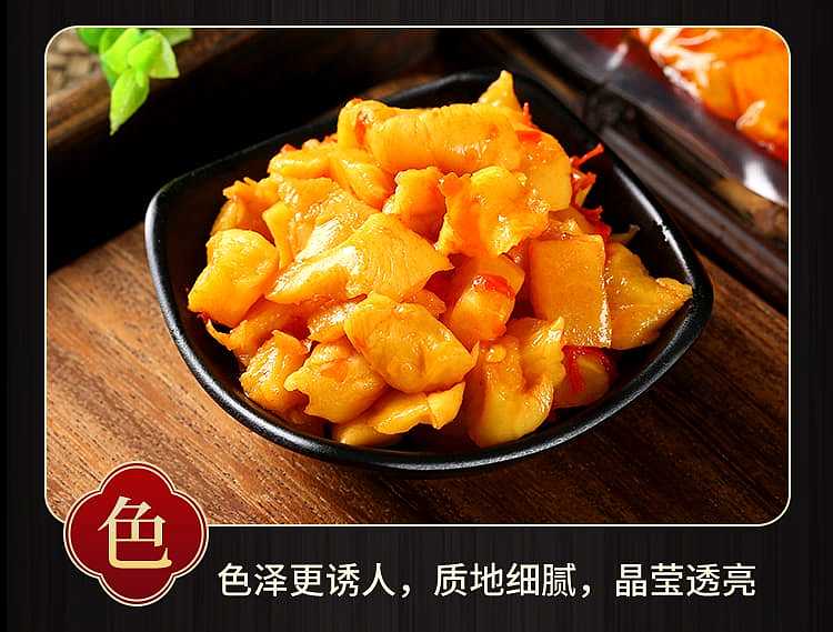 lily-jinzhou-lily-delicious-carrots-308g-8