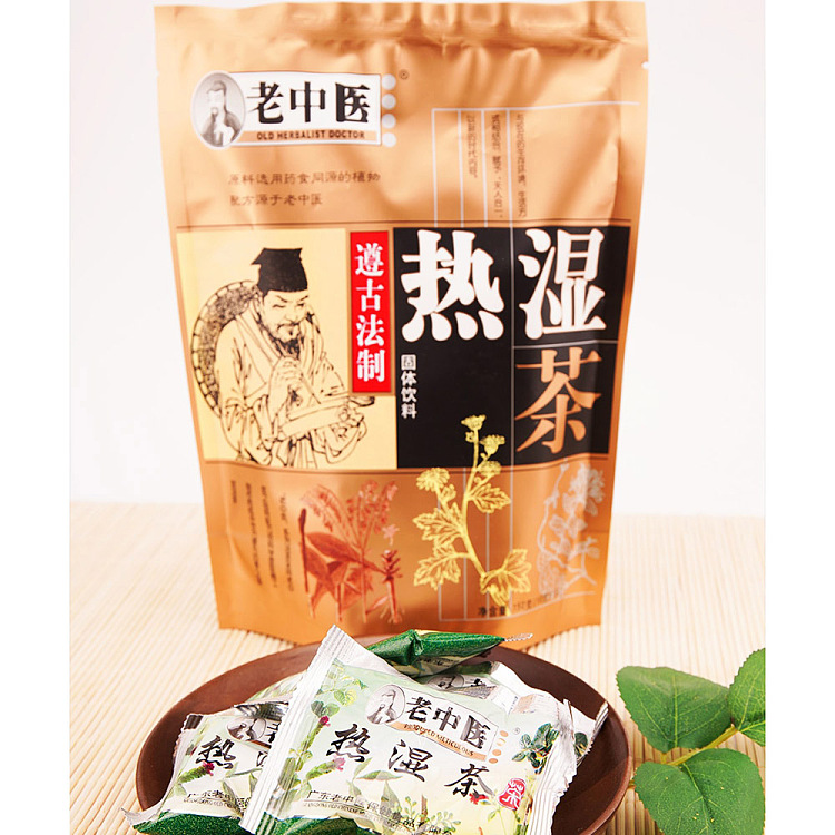 old-chinese-medicine-hot-dampness-tea-150g-2