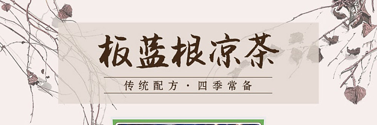 old-chinese-medicine-panax-quinquefolium-150g-1