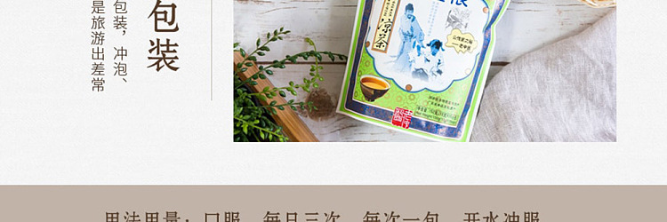 old-chinese-medicine-panax-quinquefolium-150g-10