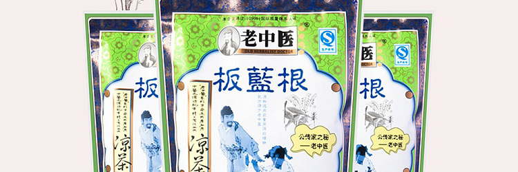 old-chinese-medicine-panax-quinquefolium-150g-2