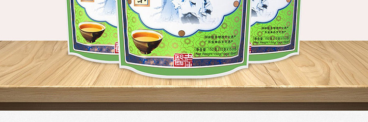 old-chinese-medicine-panax-quinquefolium-150g-3