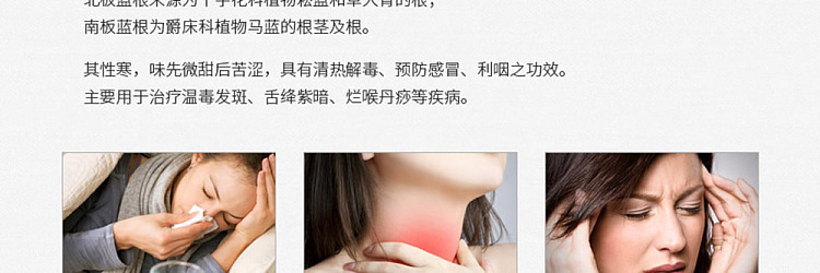 old-chinese-medicine-panax-quinquefolium-150g-5