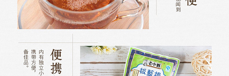 old-chinese-medicine-panax-quinquefolium-150g-9