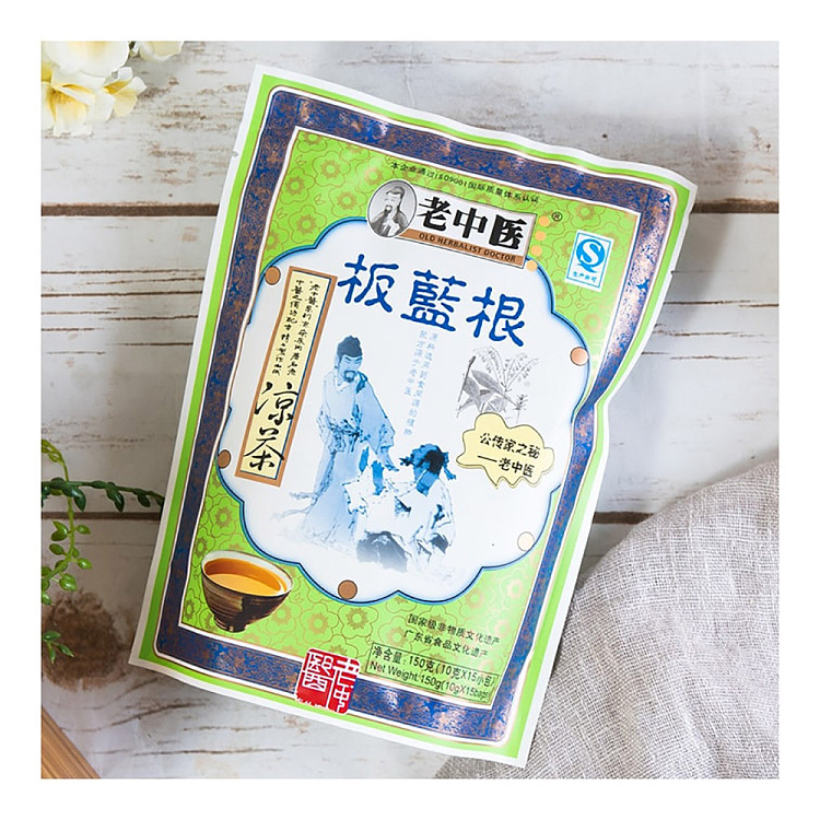 old-chinese-medicine-panax-quinquefolium-150g-2