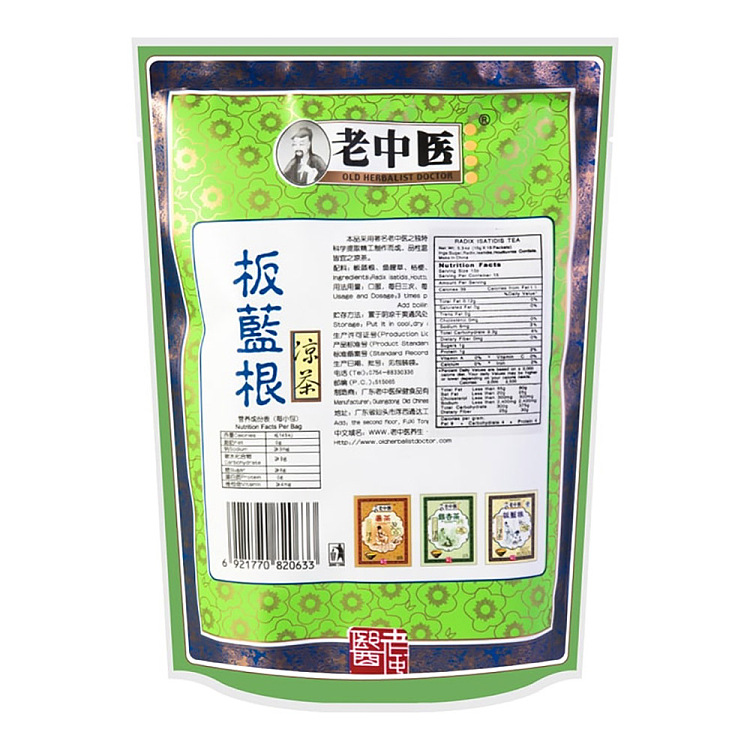 old-chinese-medicine-panax-quinquefolium-150g-5