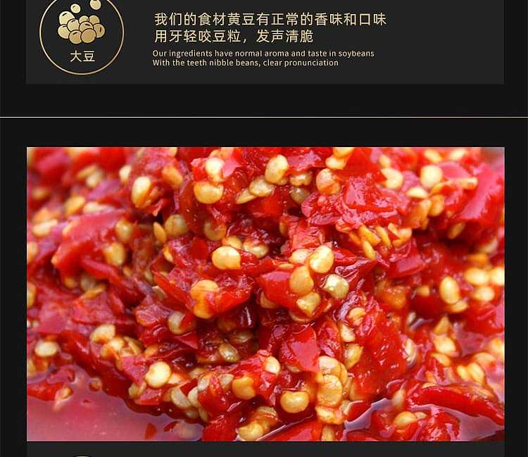 shibaozhai-brand-zhongzhou-curd-spicy-flavor-220g-4