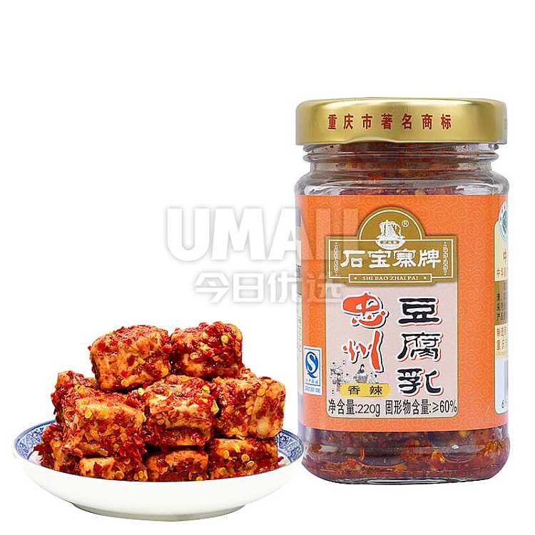 shibaozhai-brand-zhongzhou-curd-spicy-flavor-220g-1