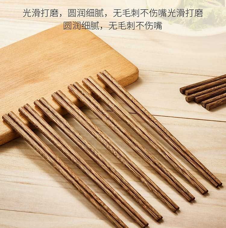 jiale-fang-lacquer-free-chicken-wing-wood-chopsticks-j-982-10-pairs-in-about-165g-8