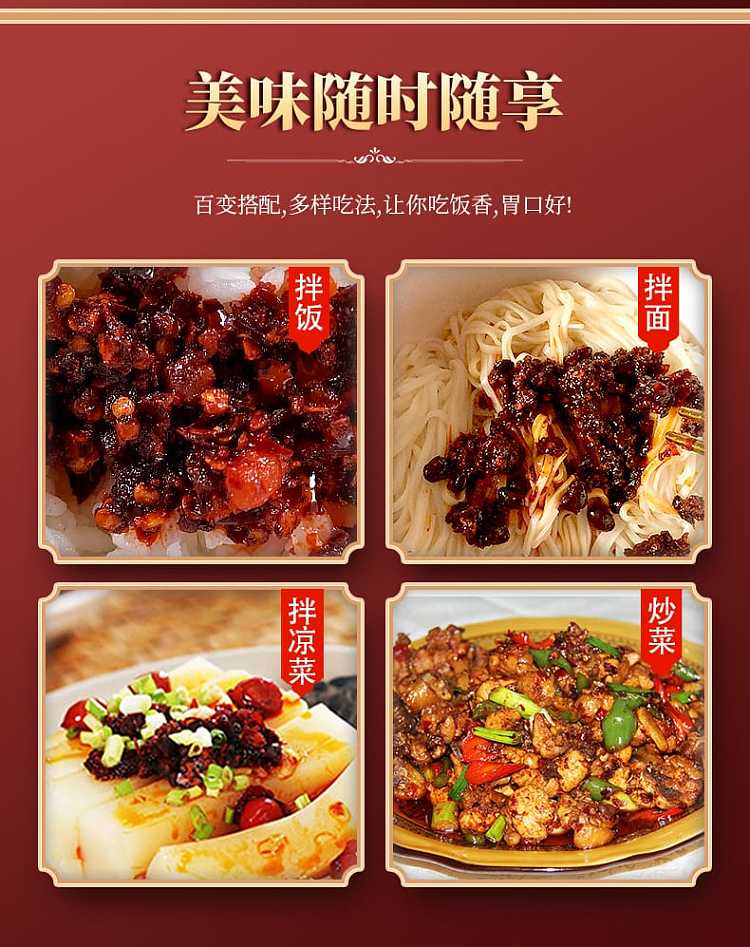 lao-ganma-dry-fried-shredded-pork-with-oil-and-chili-260g-5