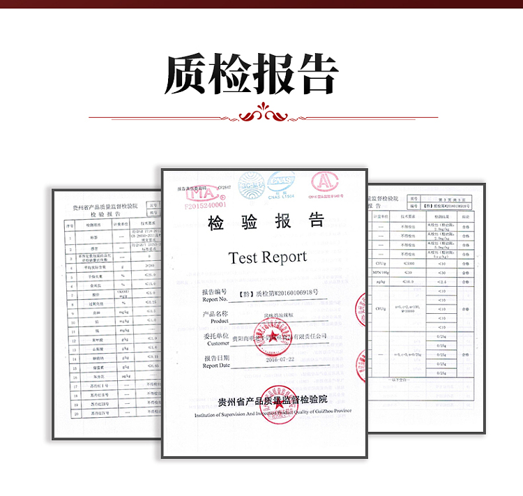lao-gan-ma-flavored-black-bean-chili-in-oil-740g-8