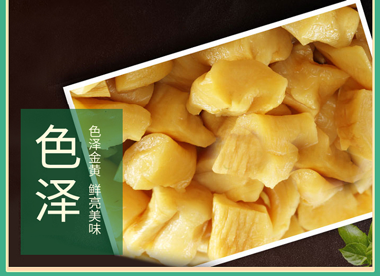 beckys-crispy-radish-98g-6