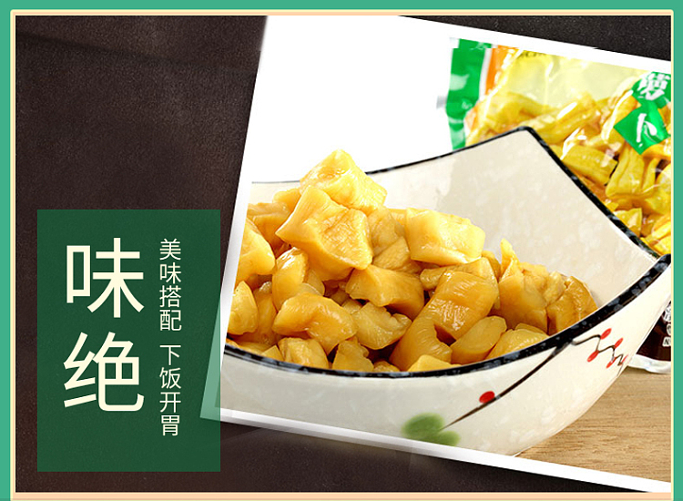 beckys-crispy-radish-98g-7