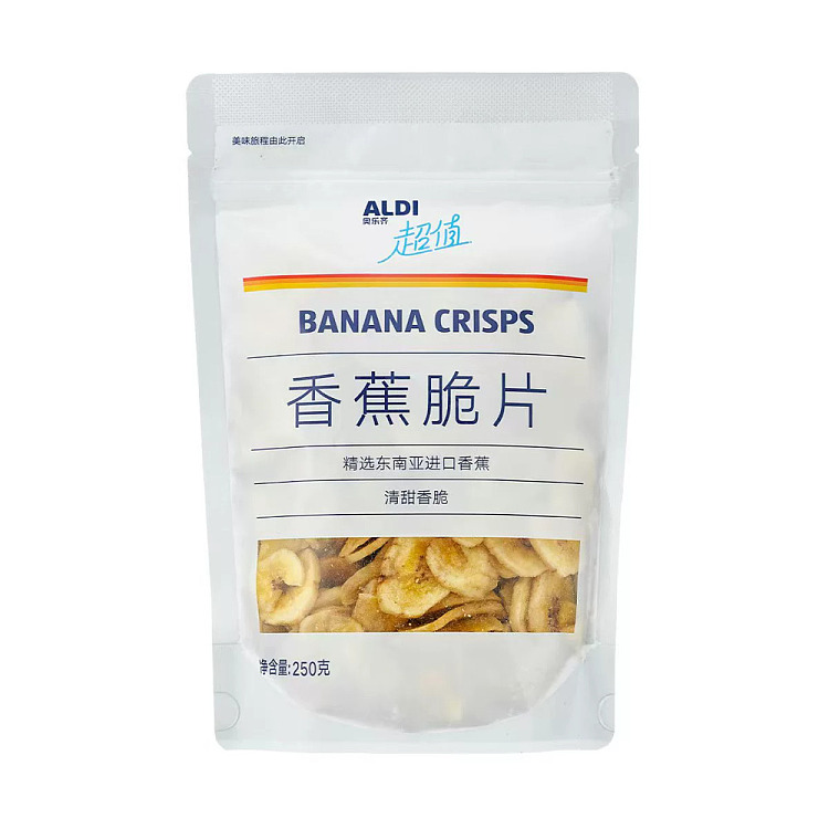 exclusive-to-australia-aldi-value-banana-crisps-250g-1