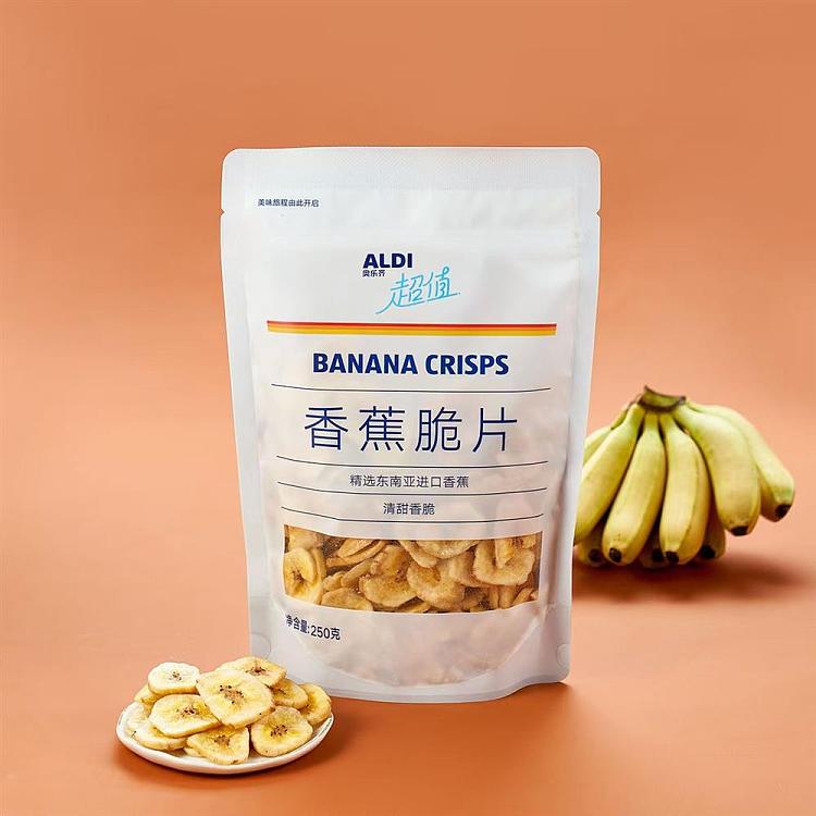 exclusive-to-australia-aldi-value-banana-crisps-250g-3
