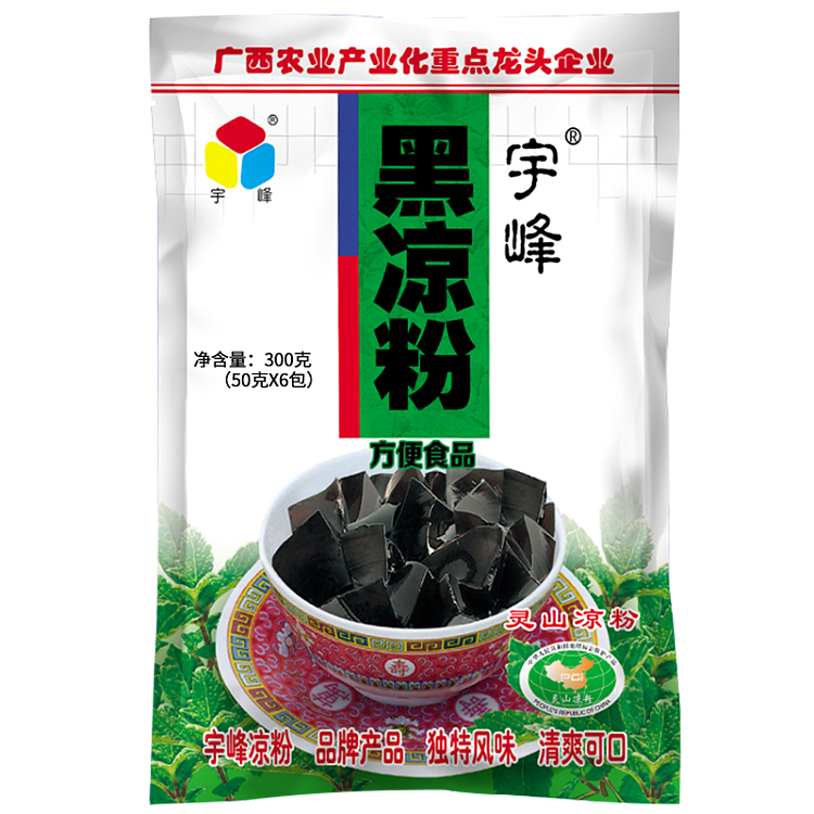 yufeng-black-cold-noodles-300g-1