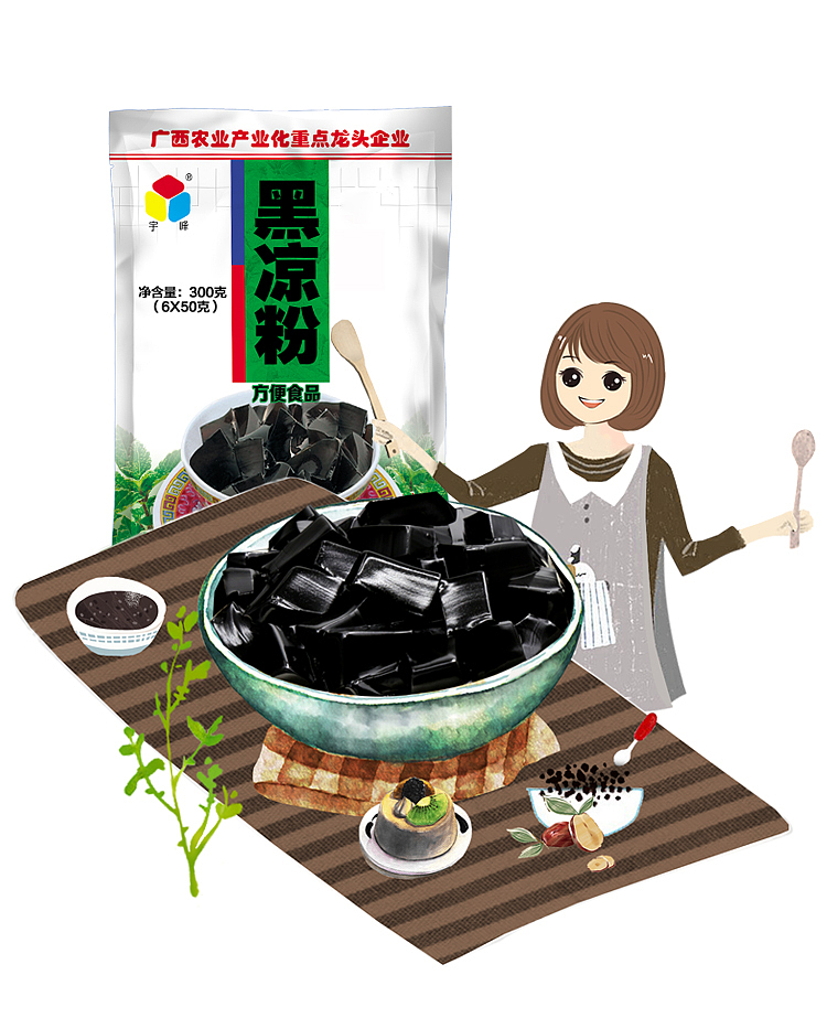 yufeng-black-cold-noodles-300g-2