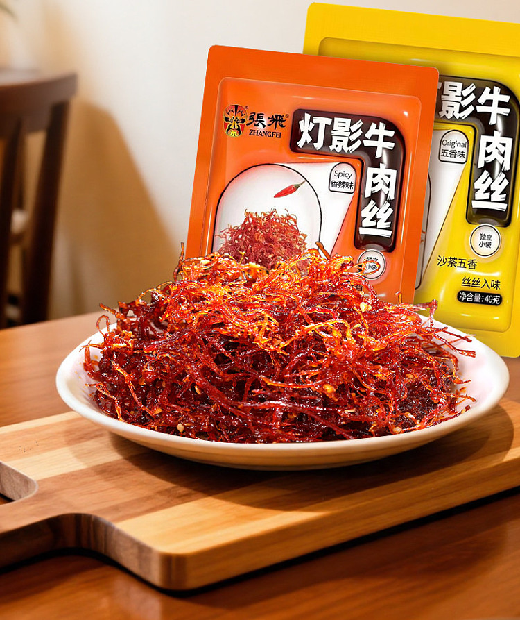 zhang-fei-shredded-beef-with-spicy-flavor-40g-2