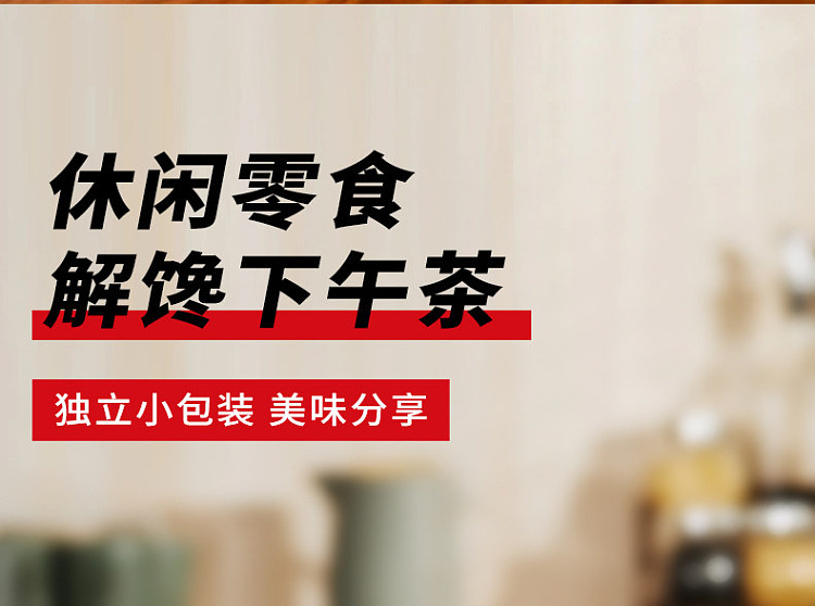 zhang-fei-shredded-beef-with-spicy-flavor-40g-6