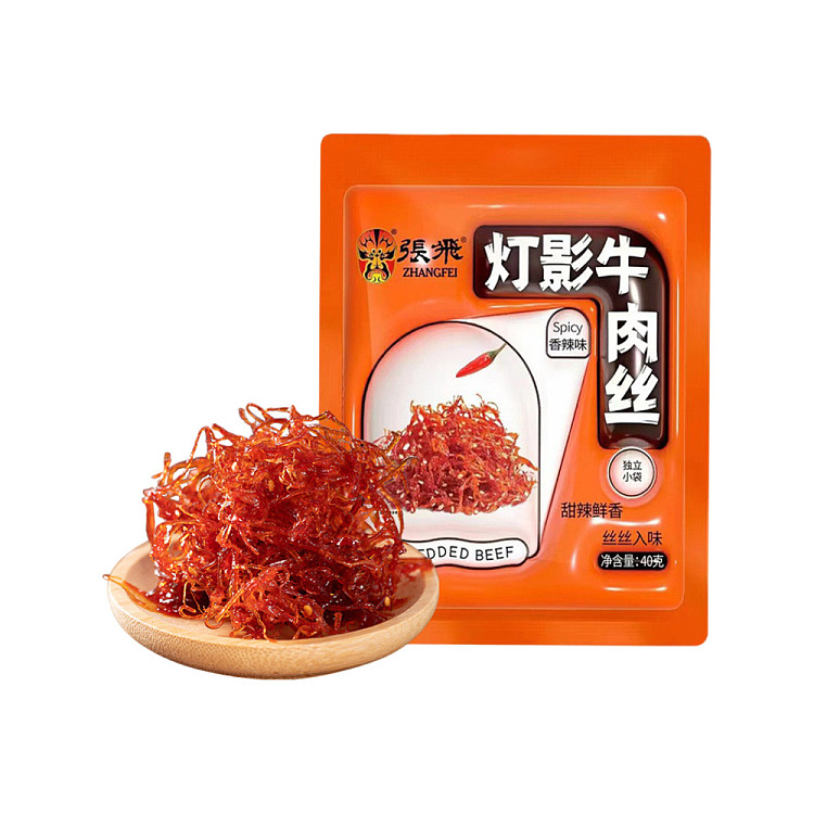 zhang-fei-shredded-beef-with-spicy-flavor-40g-1